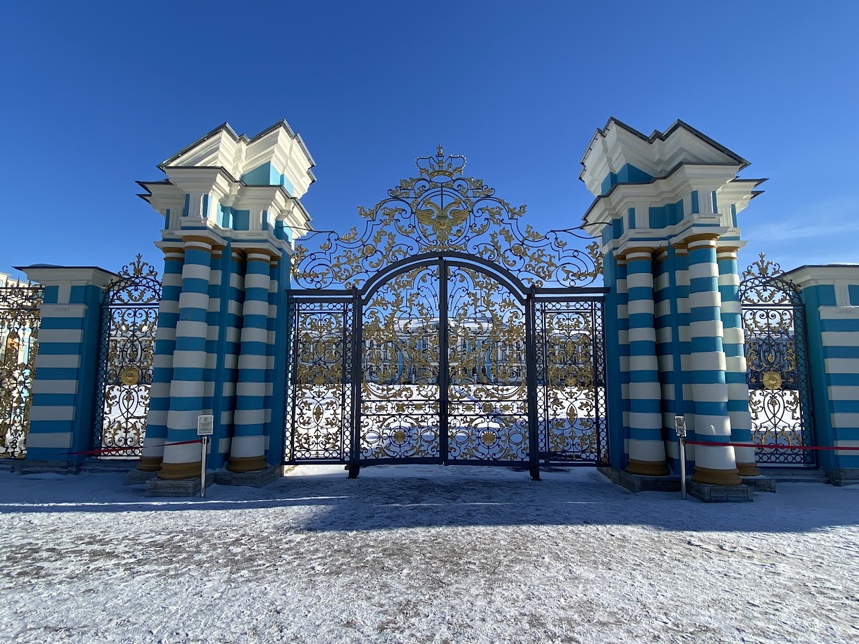 Выходные в Петербурге