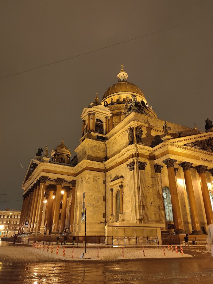 Большое путешествие: Москва + Санкт-Петербург