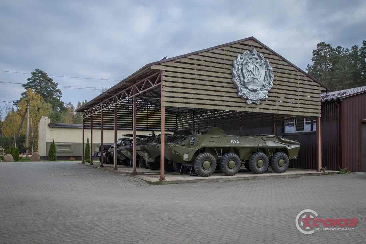 Активный отдых в спортивно-стрелковом клубе "СОЮЗ"