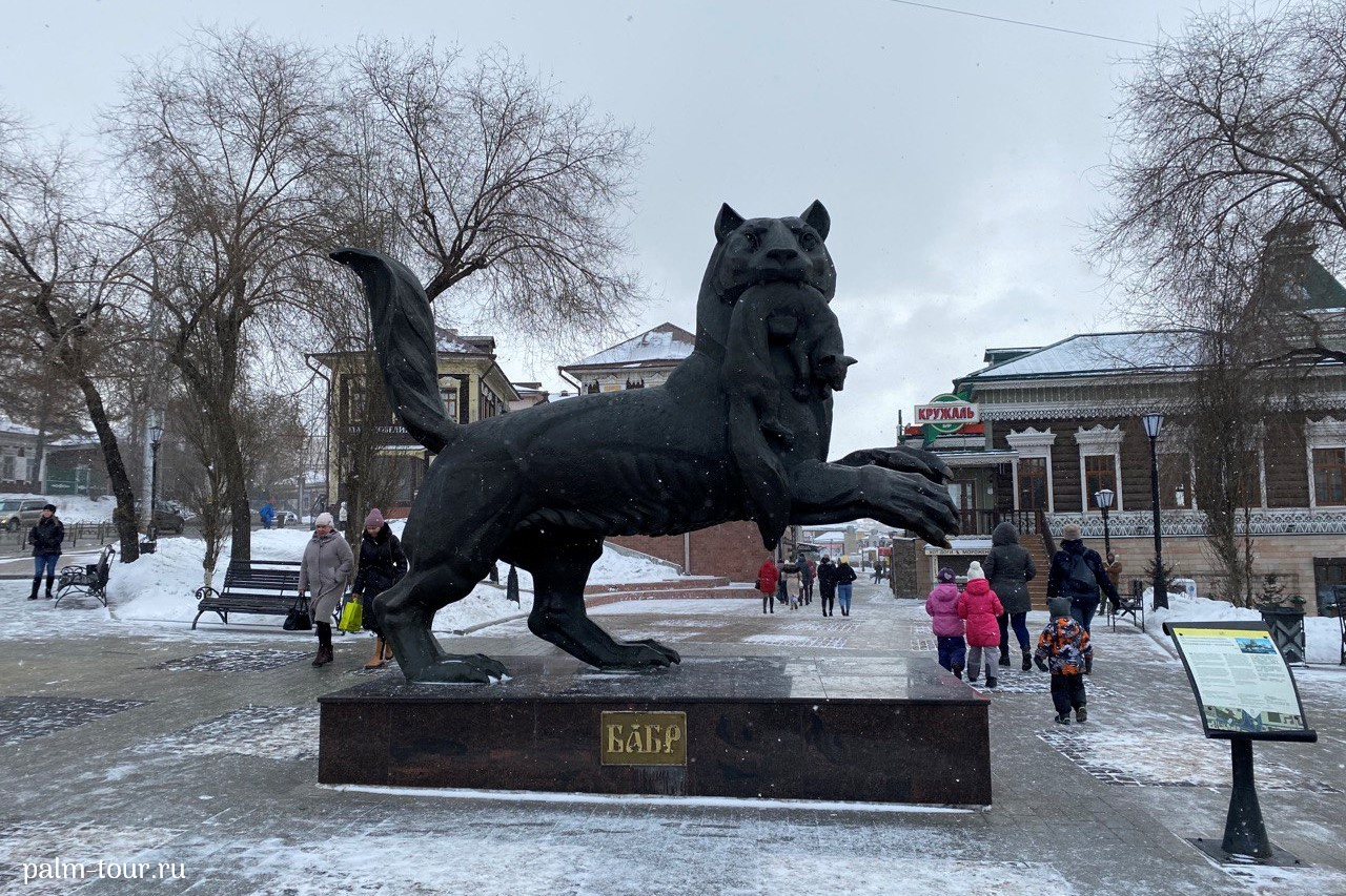 Байкальские Узоры