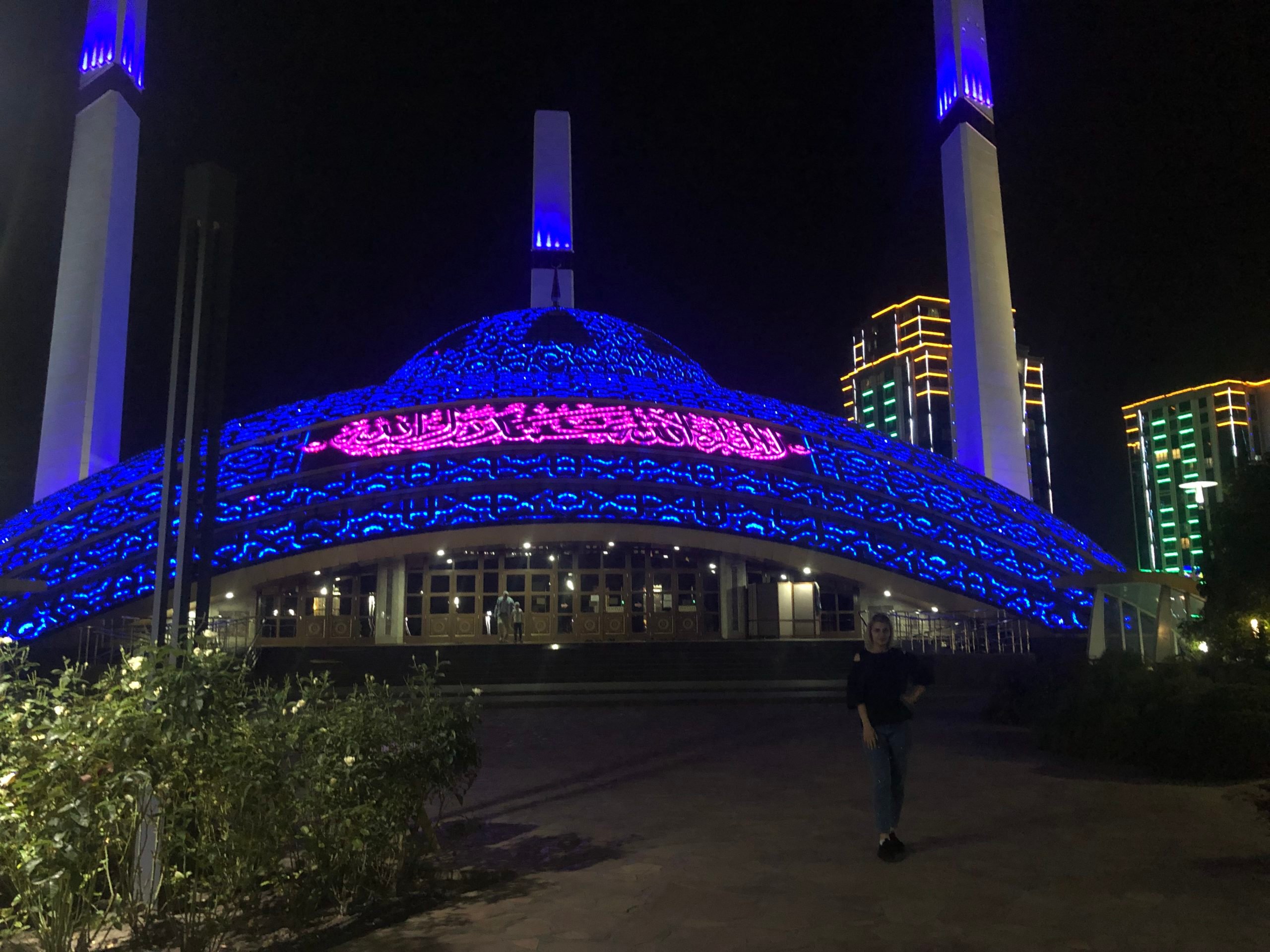 Экскурсия в Грозный