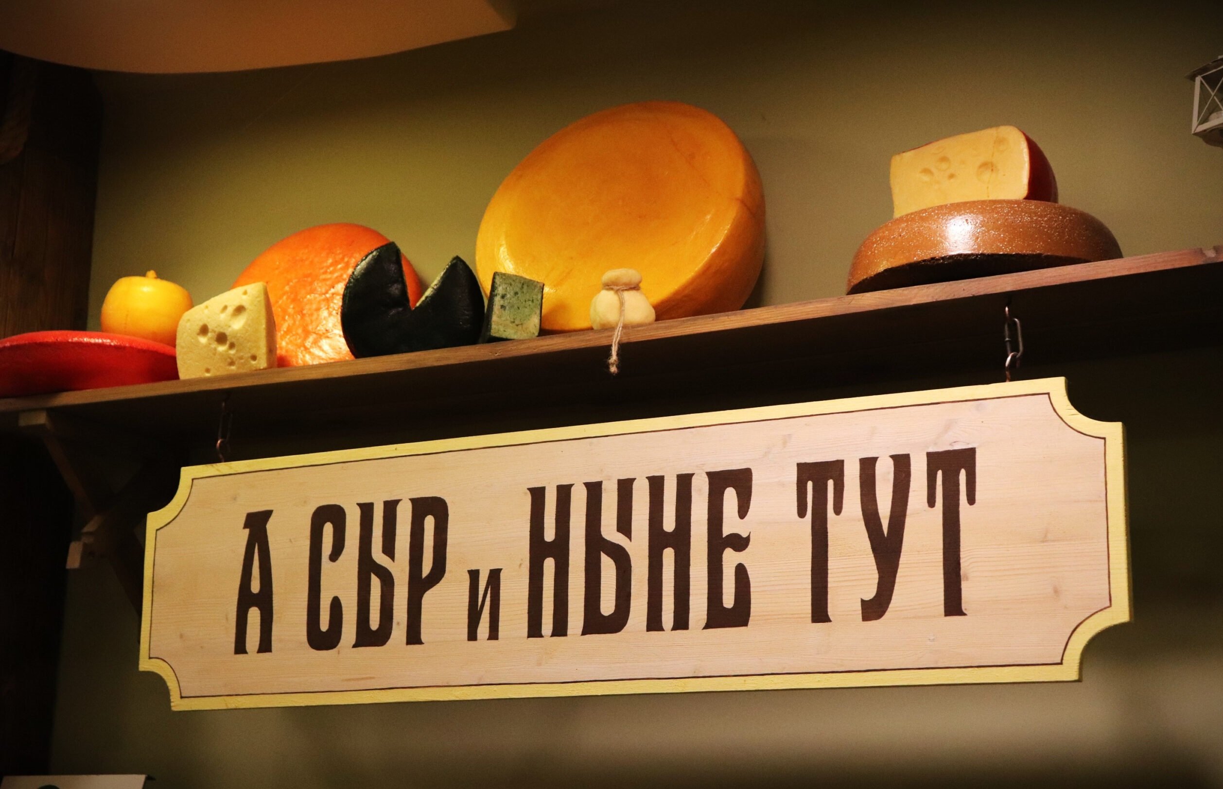 Кострома: путешествие вглубь веков
