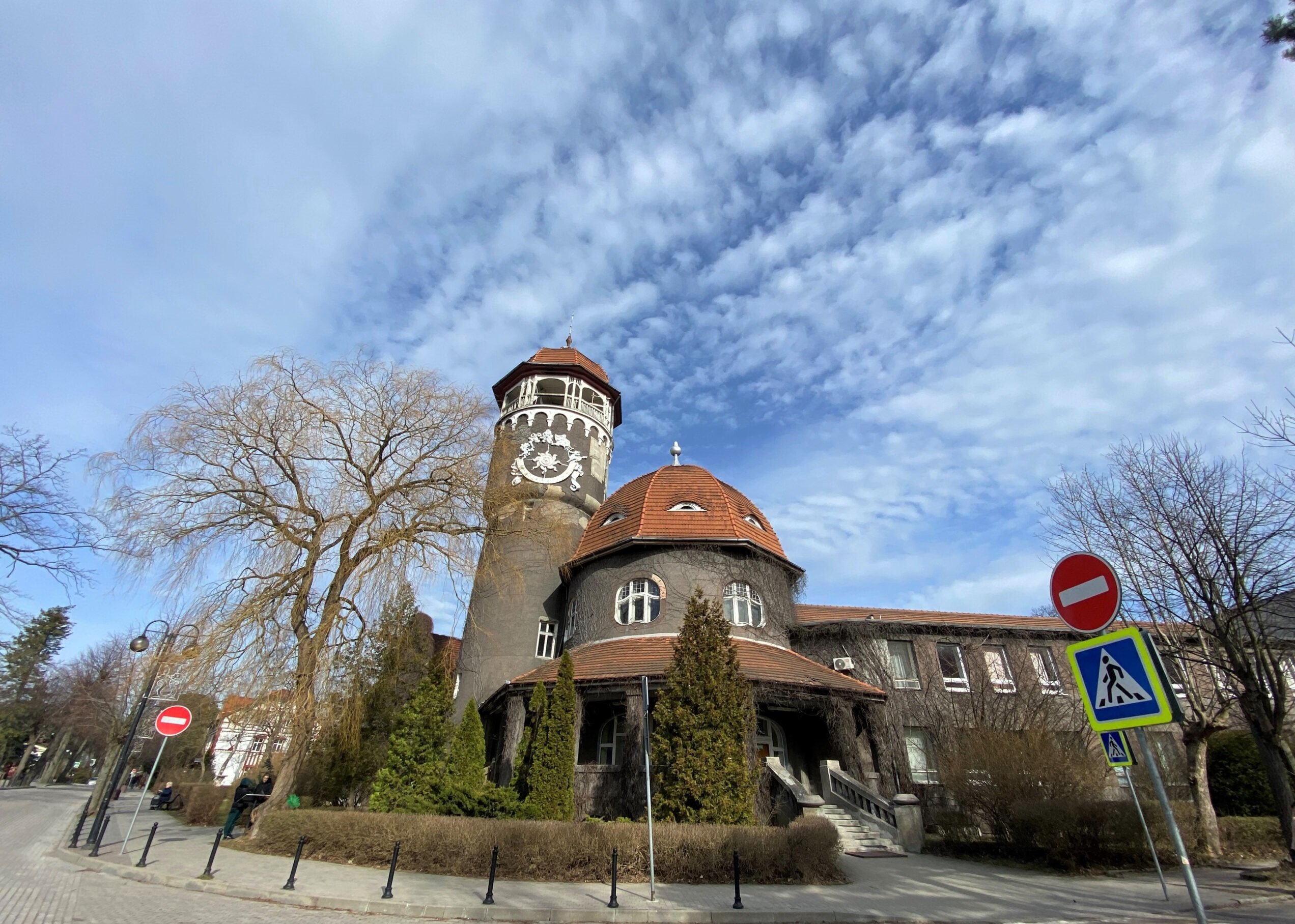 Балтийский релакс