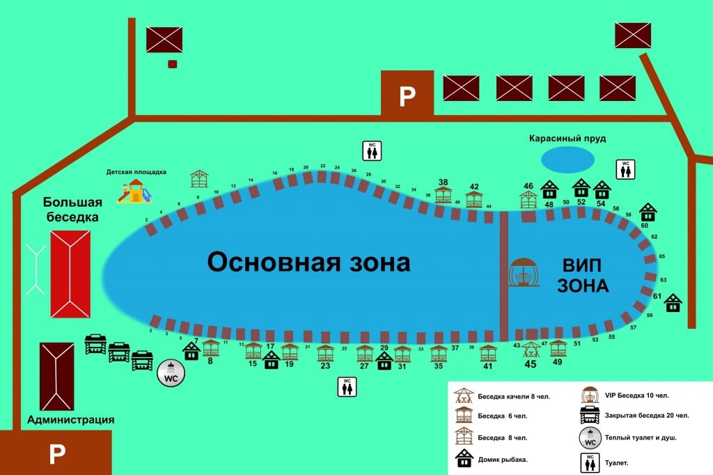 Рыбалка и семейный отдых на водоеме в Можайском районе