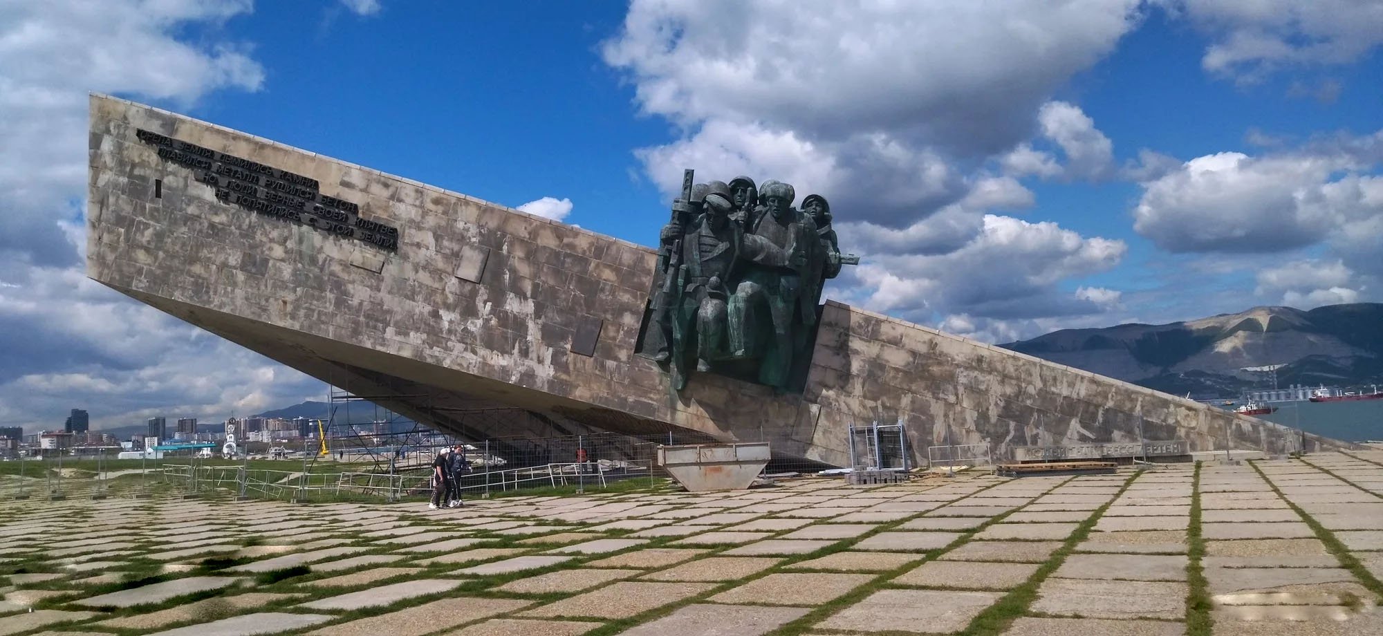 Новороссийск и Абрау-Дюрсо. Полный день