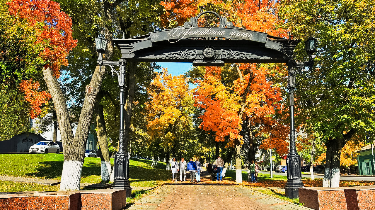 Урал в Башкирии