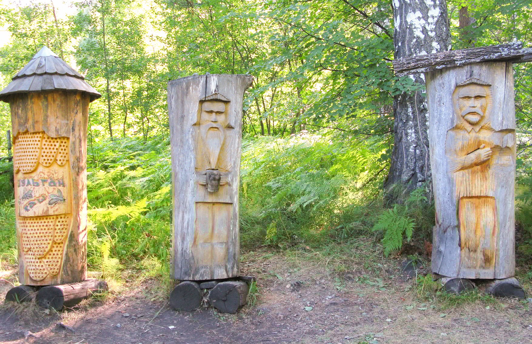 По дороге в Аркаим