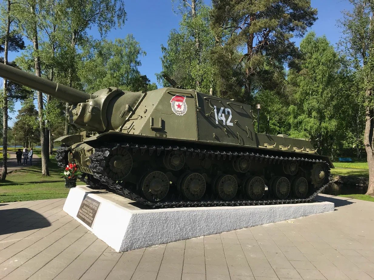 Карельские фьорды