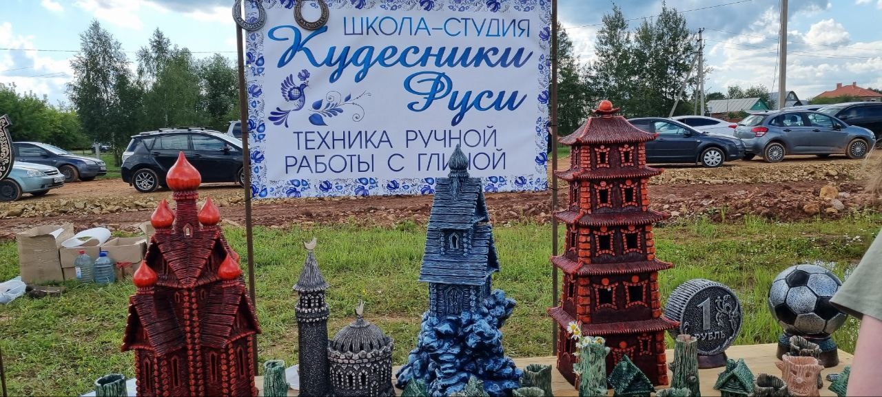 Прогулка вдоль Гжельских карьеров