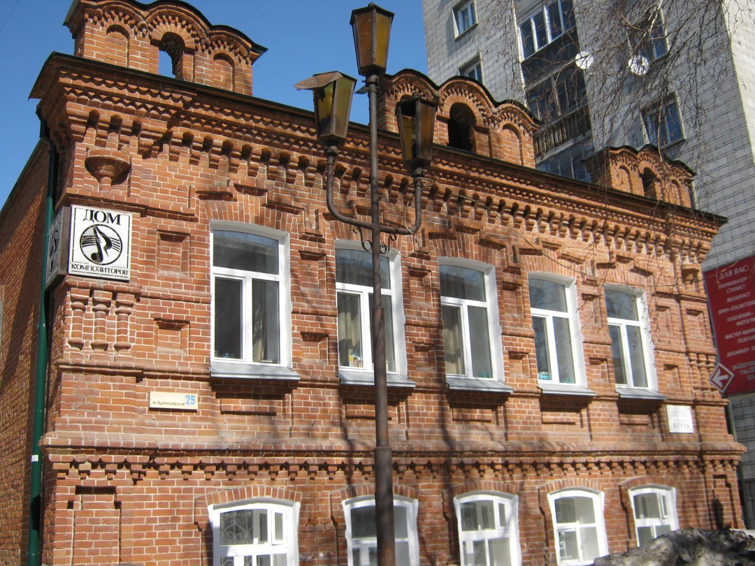 Экскурсия по центру Новосибирска