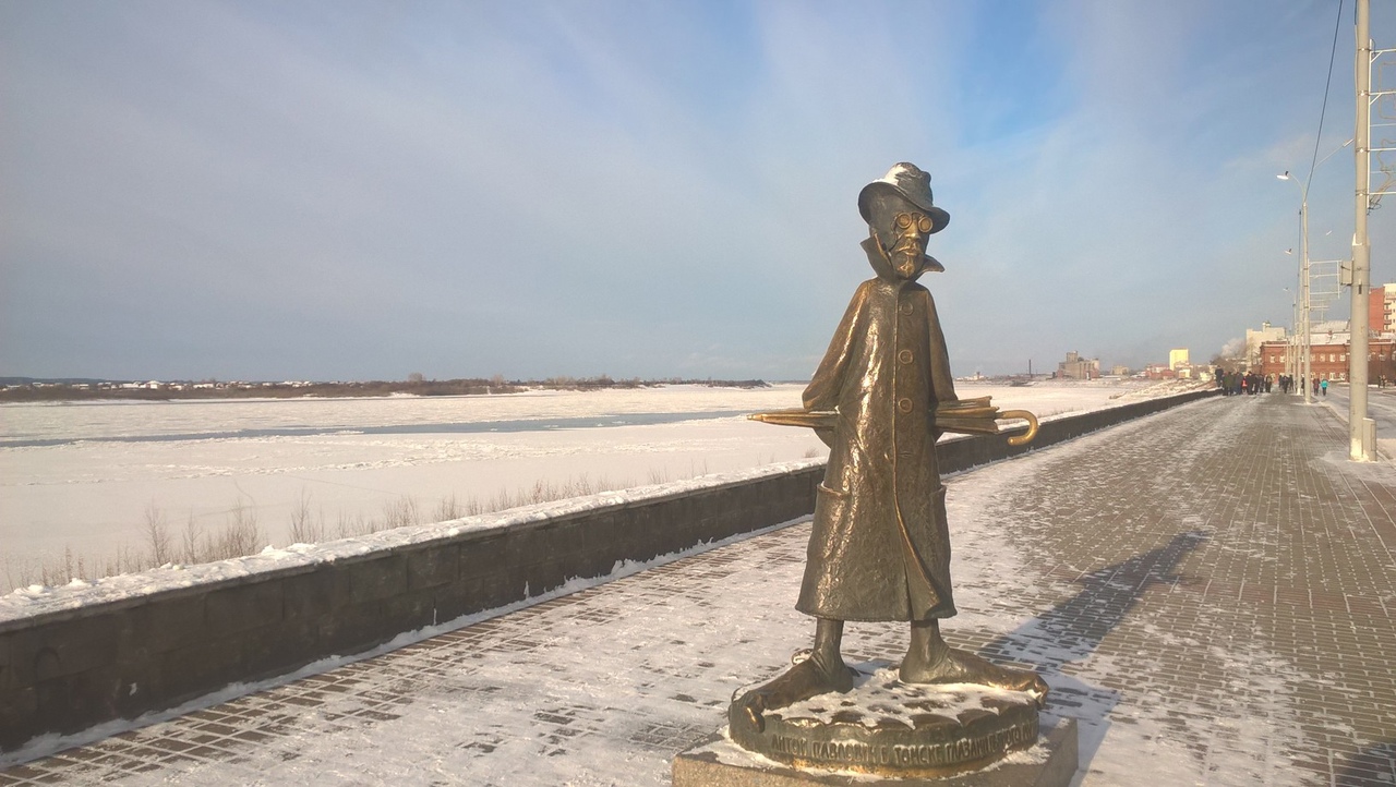 Экскурсия в Томск