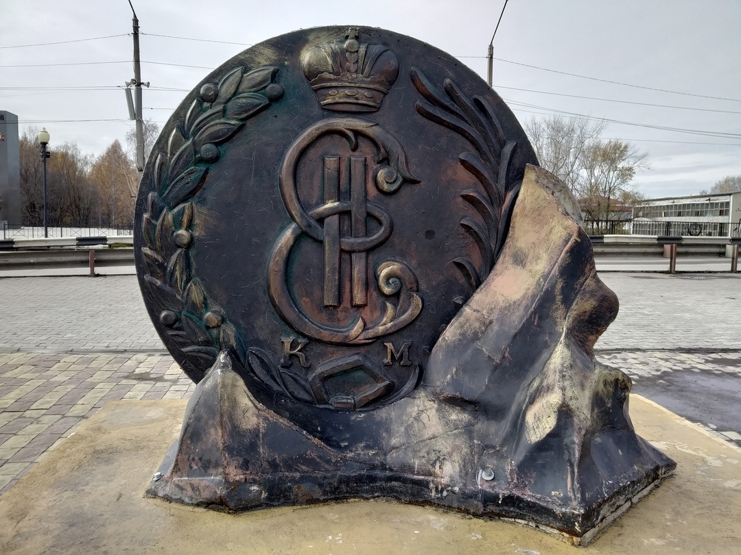 Однодневное путешествие в Сузун