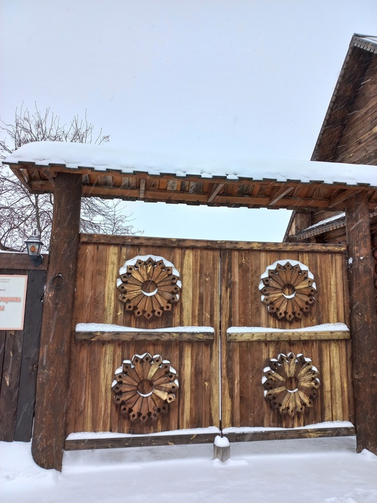 Татарский и русский быт: путешествие в историю Сибири
