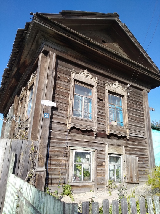 Татарский и русский быт: путешествие в историю Сибири