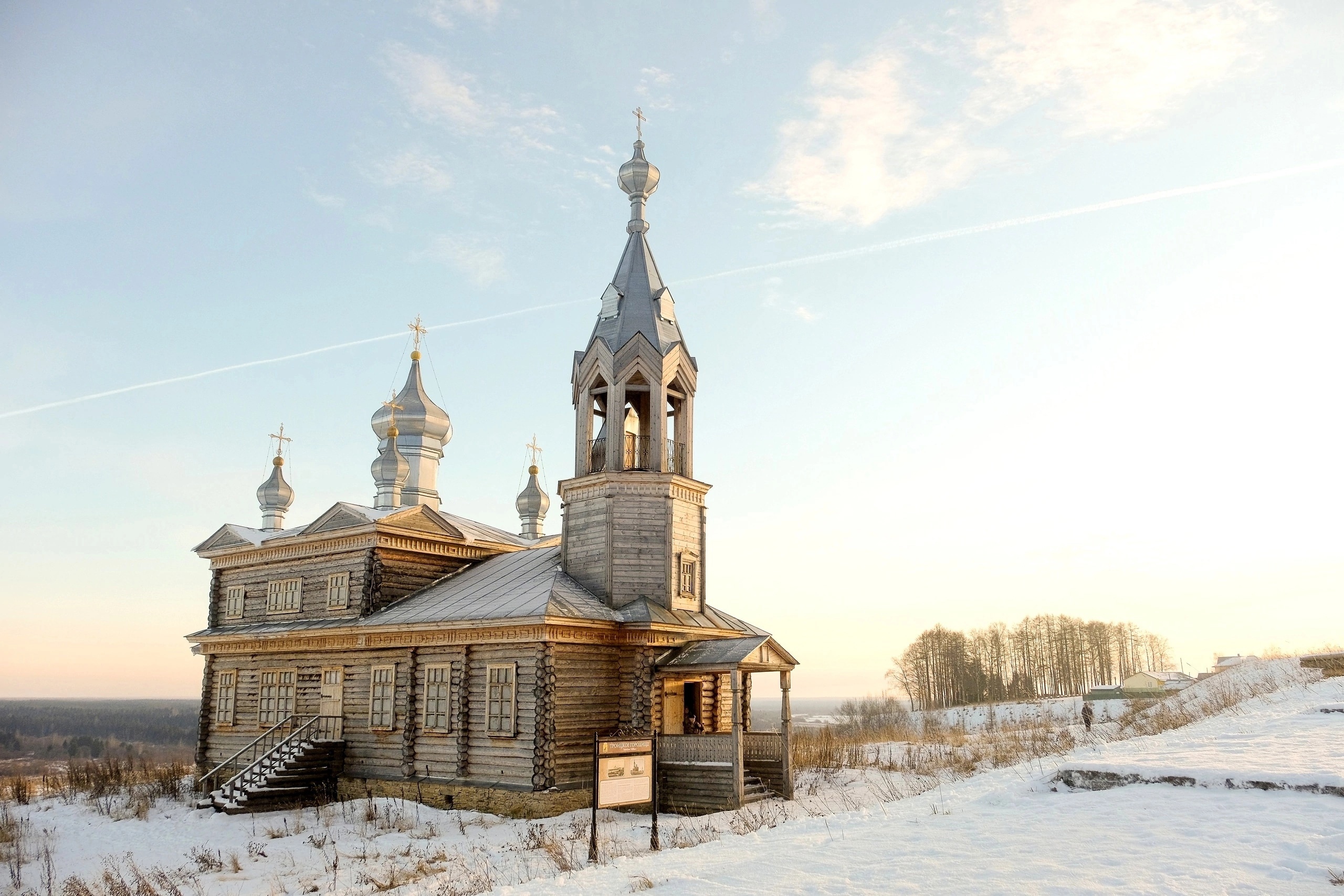 Путешествие в сердце Пермского края