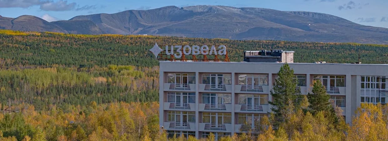 С любовью к родителям: оздоровительный тур в «Изовела»