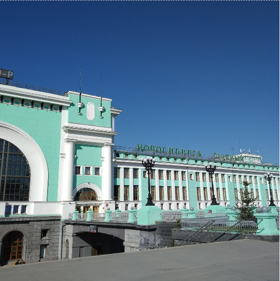 Весь Новосибирск за 1 день