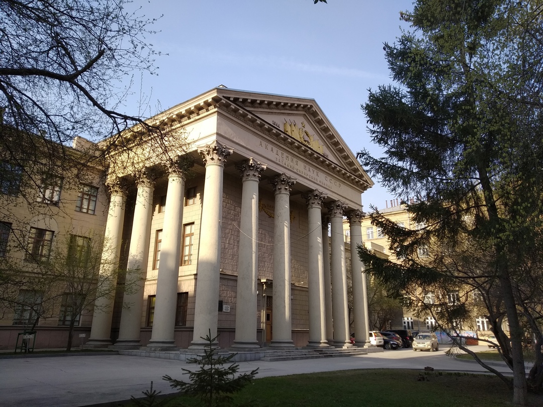 Весь Новосибирск за 1 день
