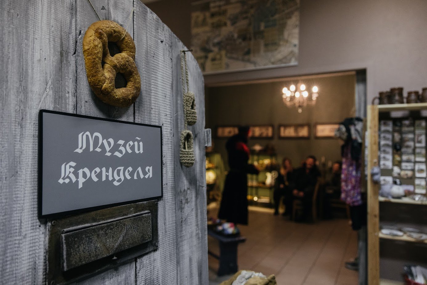 Путешествие в Русскую Финляндию на автобусе из Москвы