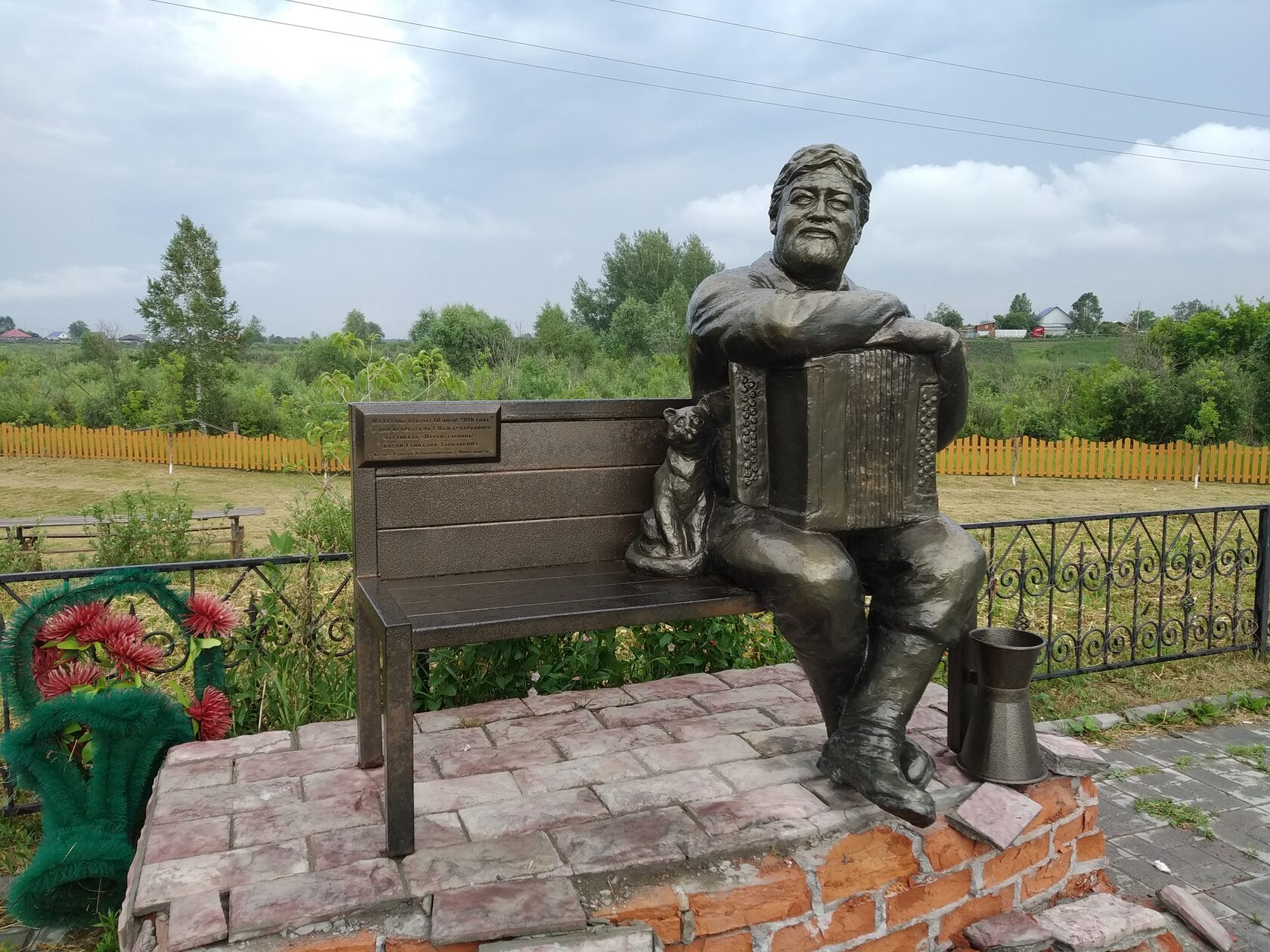 По историческим местам Ордынского района