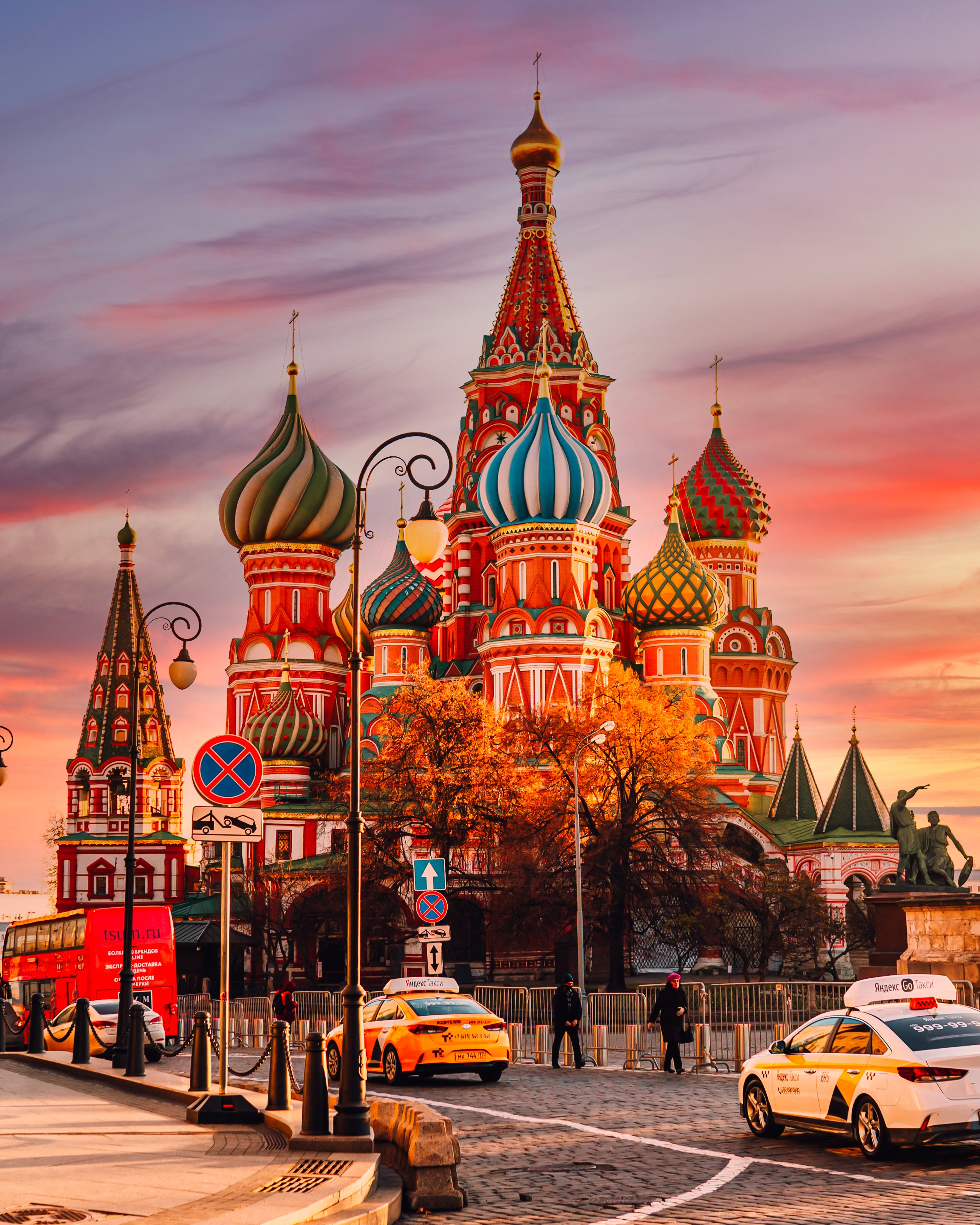 Классика двух столиц: Москва + Санкт-Петербург