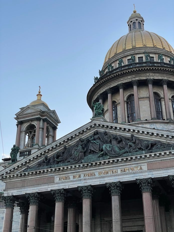 Классика двух столиц: Москва + Санкт-Петербург