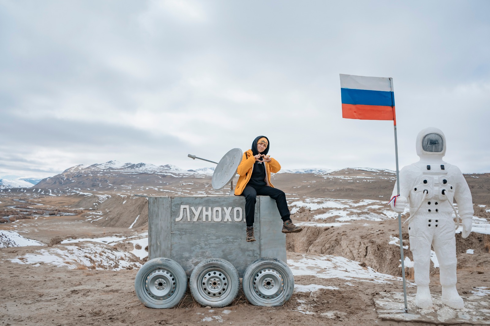 Осенние краски Алтая