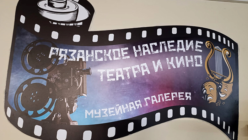 Магия кино в Касимове: места съёмок советских и российских фильмов