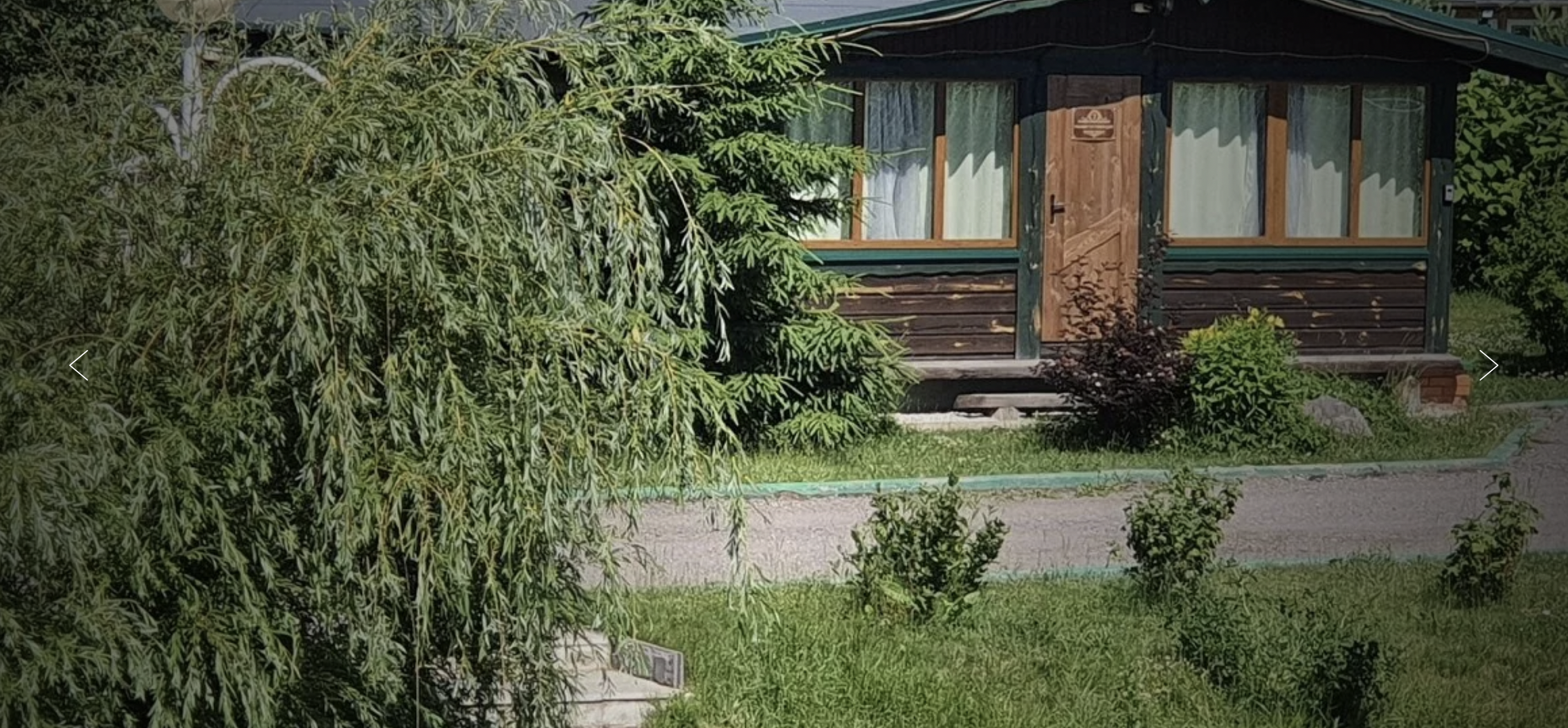 База отдыха "Ючмер"